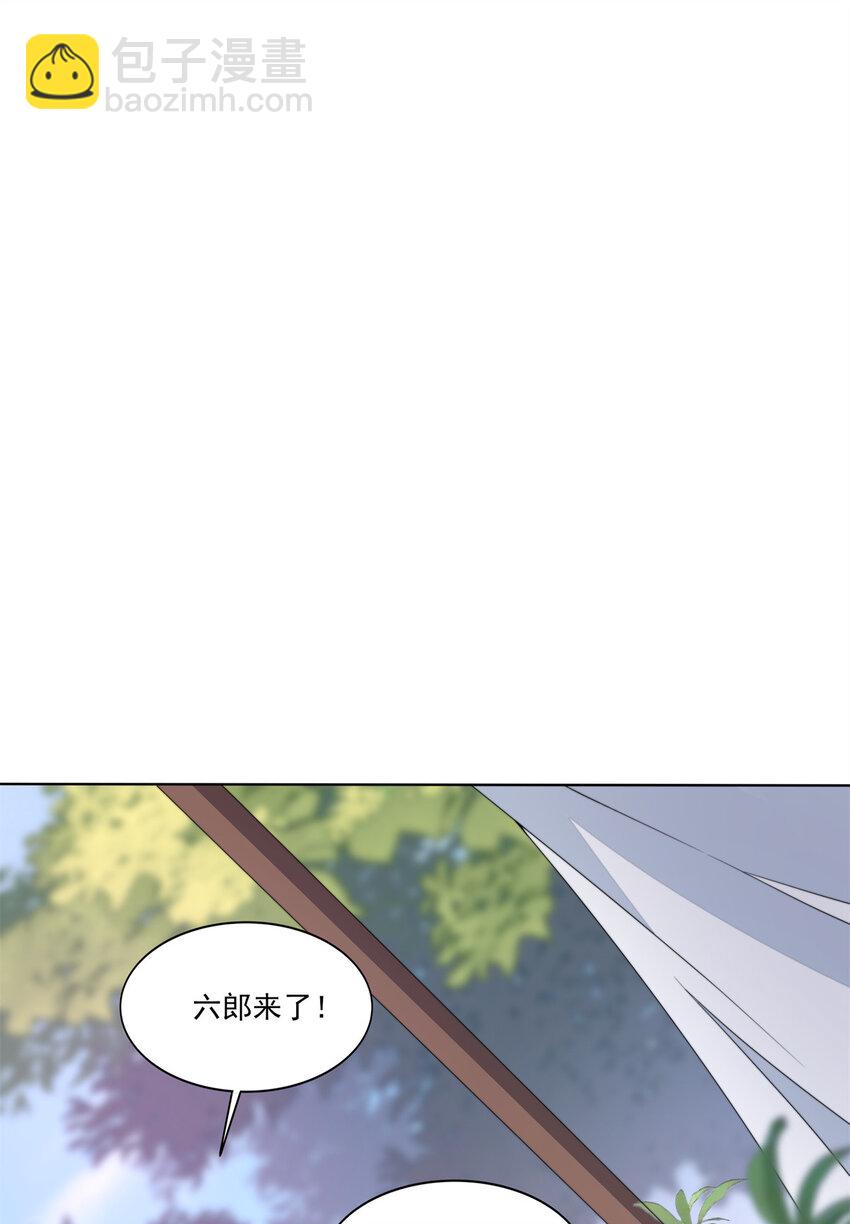 06 06-第7话