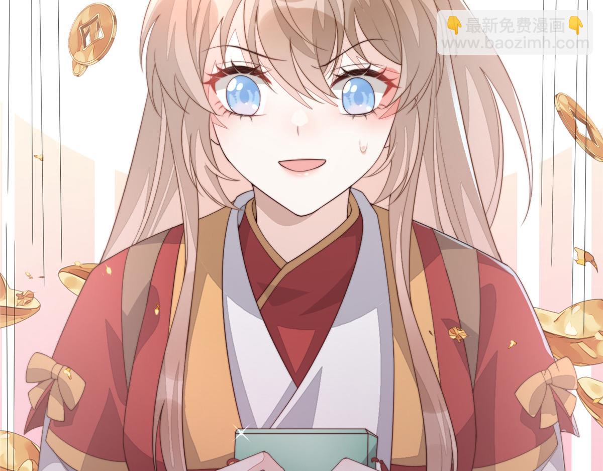 60 你在哭？(1/4)-第61话