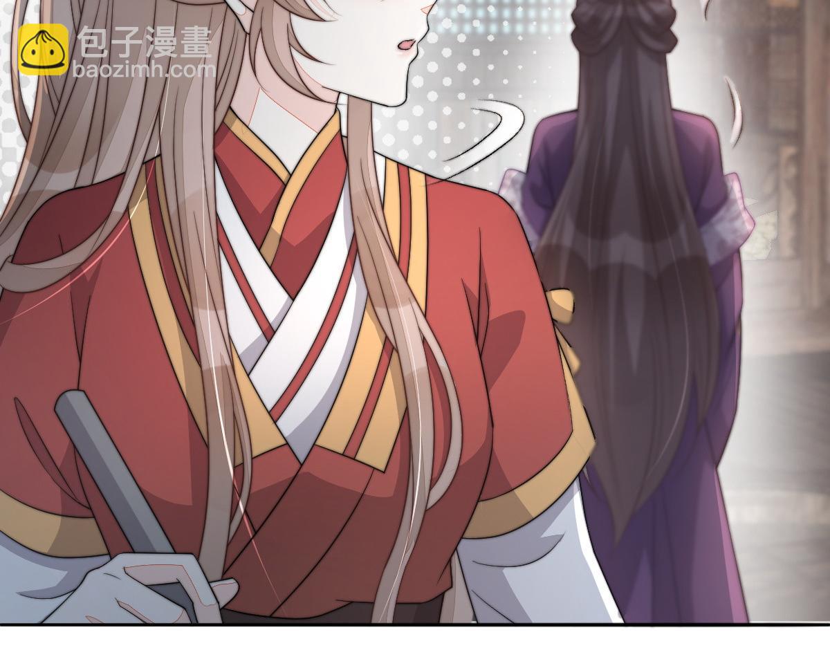 62 小净空的大危机(1/4)-第63话