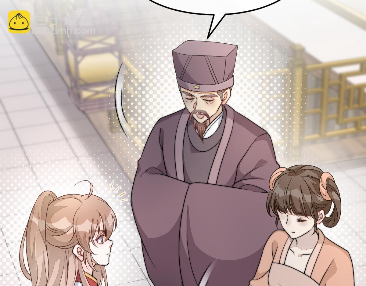 64 五千两！离开我女儿！(1/5)-第65话