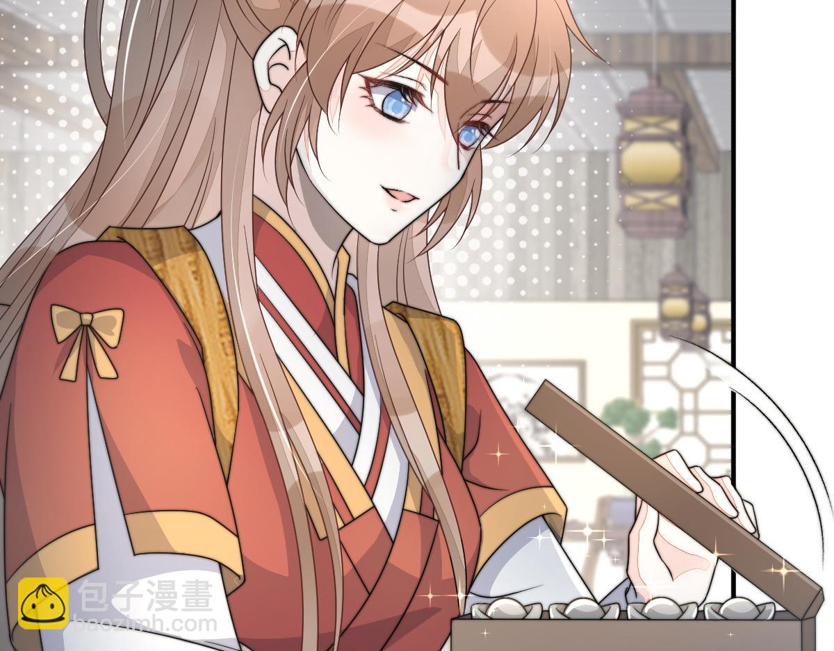 64 五千两！离开我女儿！(1/5)-第65话
