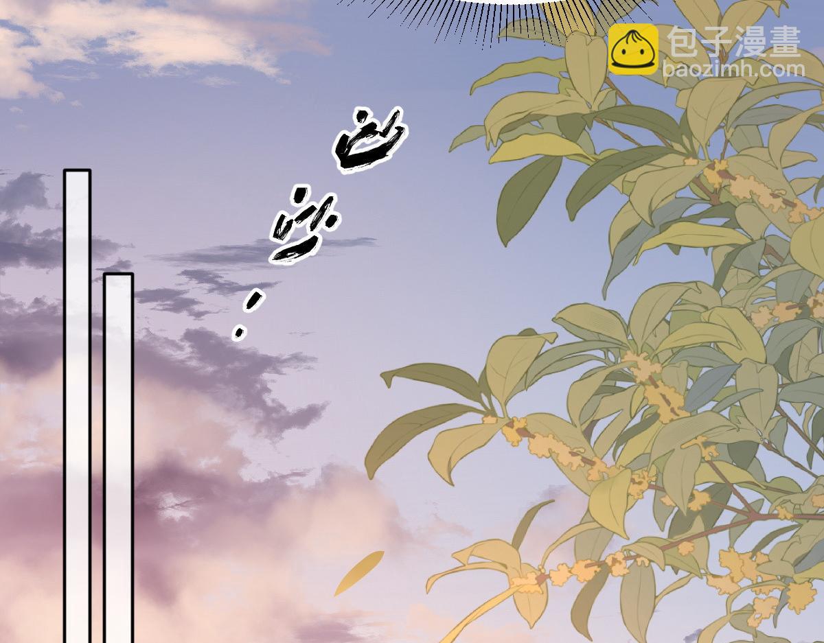 64 五千两！离开我女儿！(1/5)-第65话
