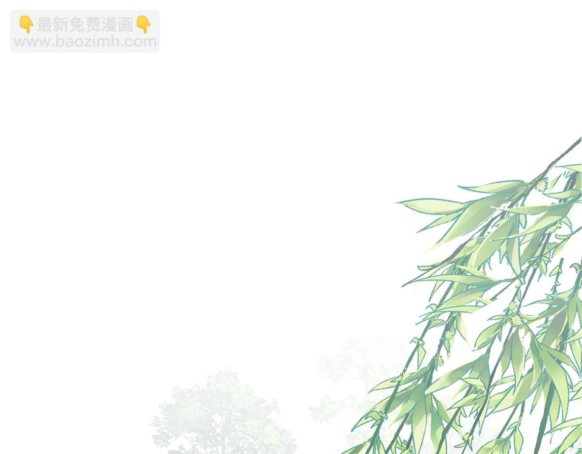 68 改良图纸(1/4)-第69话