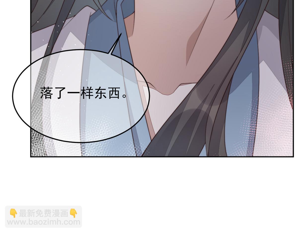 68 改良图纸(1/4)-第69话