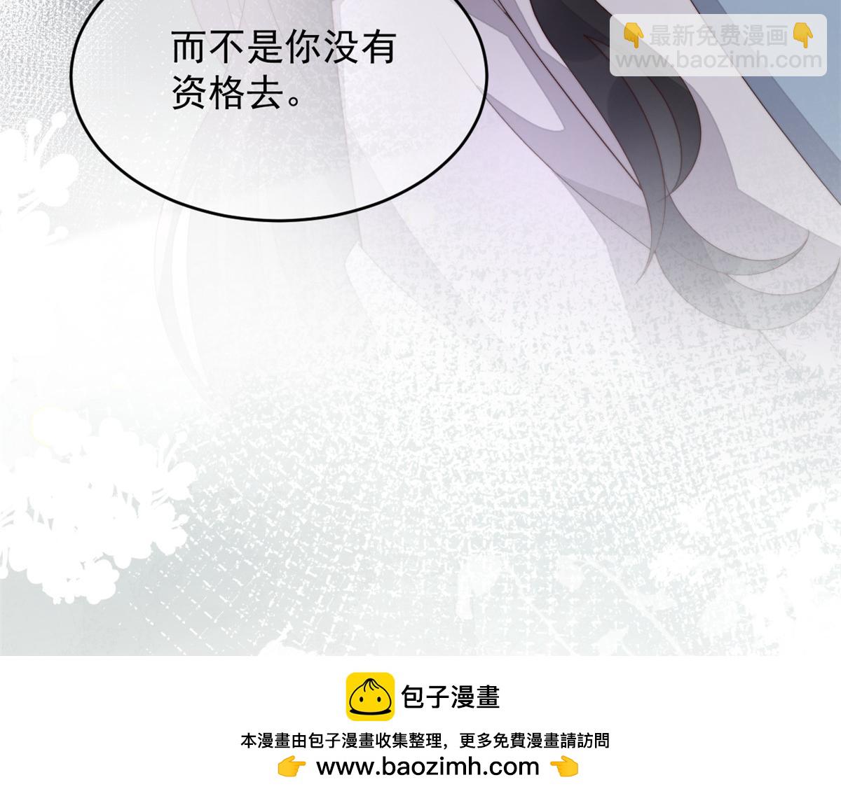 68 改良图纸(1/4)-第69话