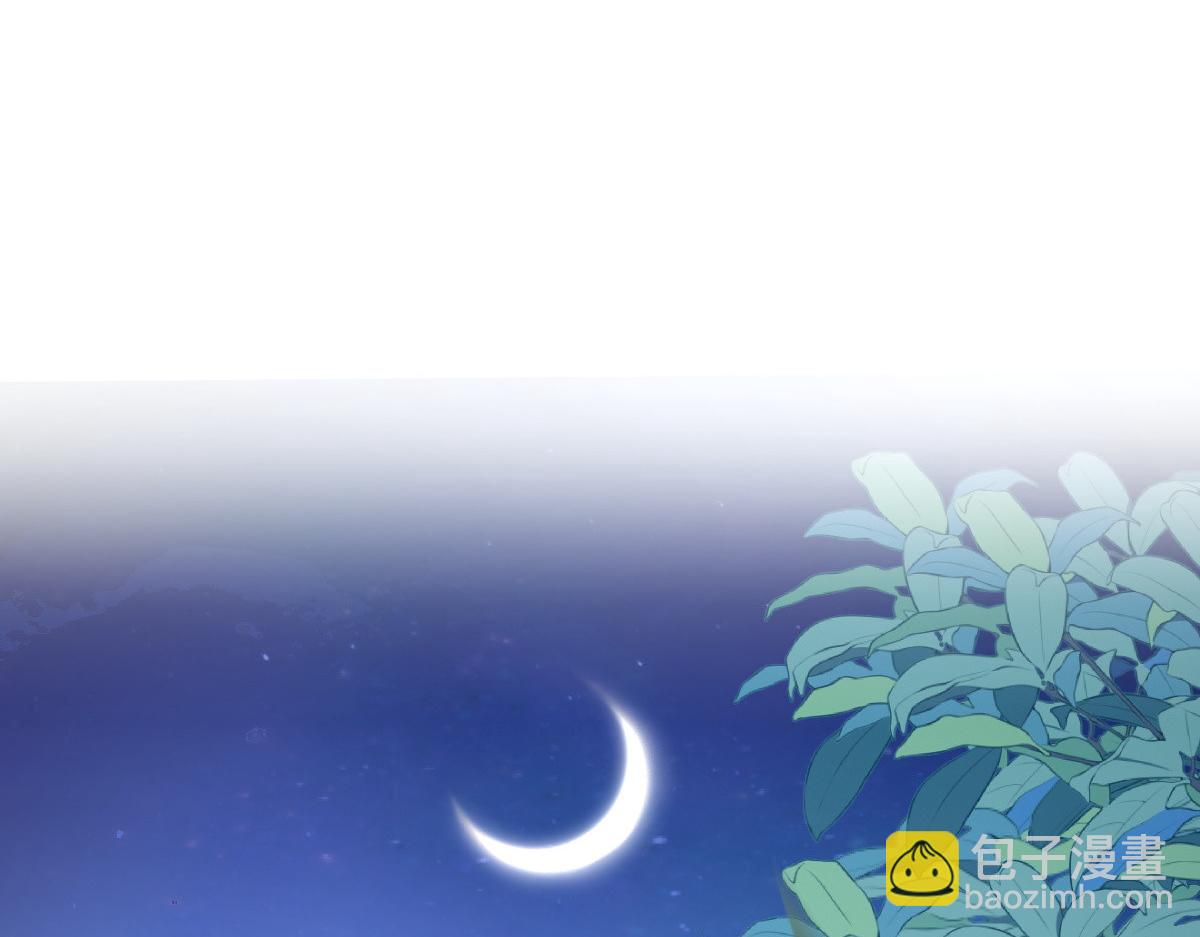70 掌掴庄彩蝶(1/4)-第71话