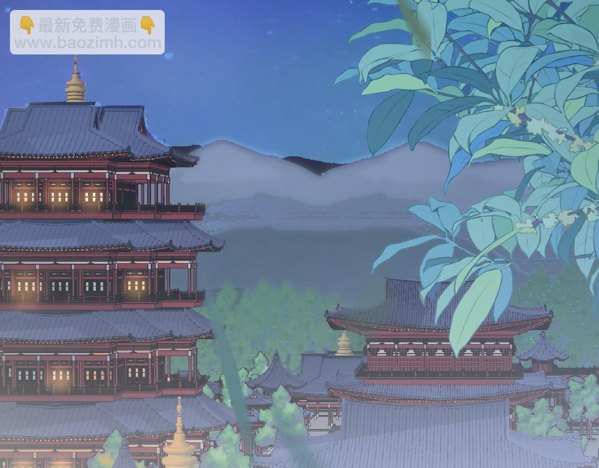 70 掌掴庄彩蝶(1/4)-第71话