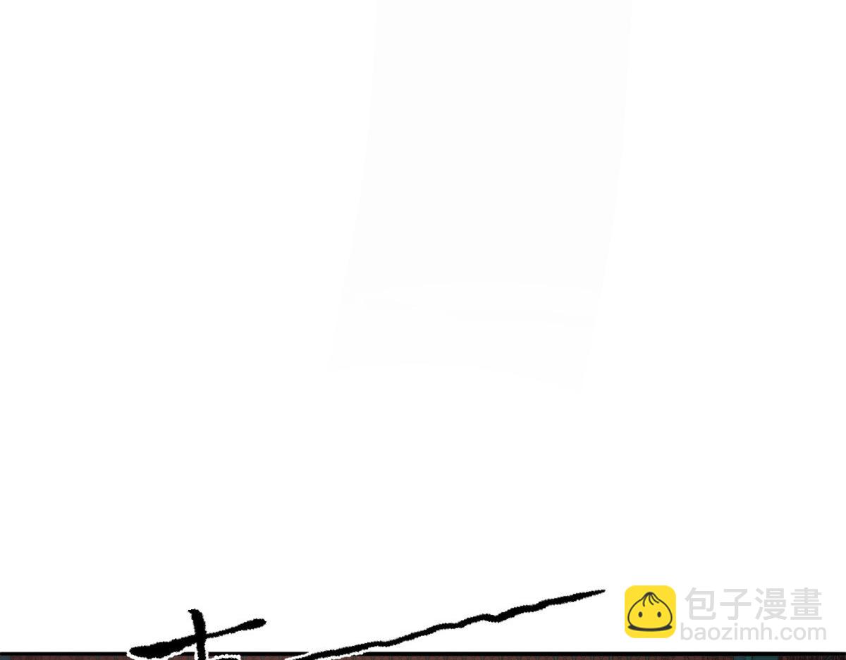 70 掌掴庄彩蝶(1/4)-第71话