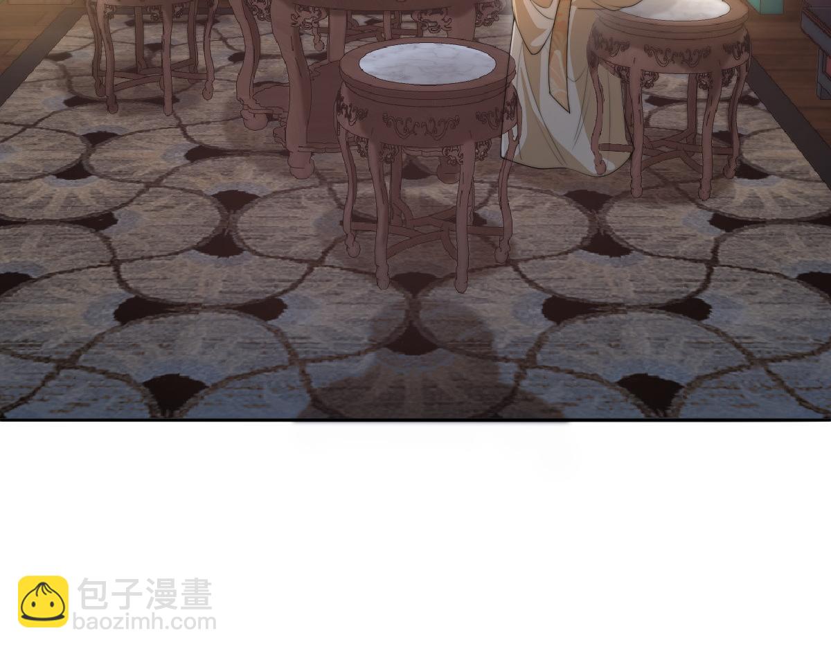 70 掌掴庄彩蝶(1/4)-第71话