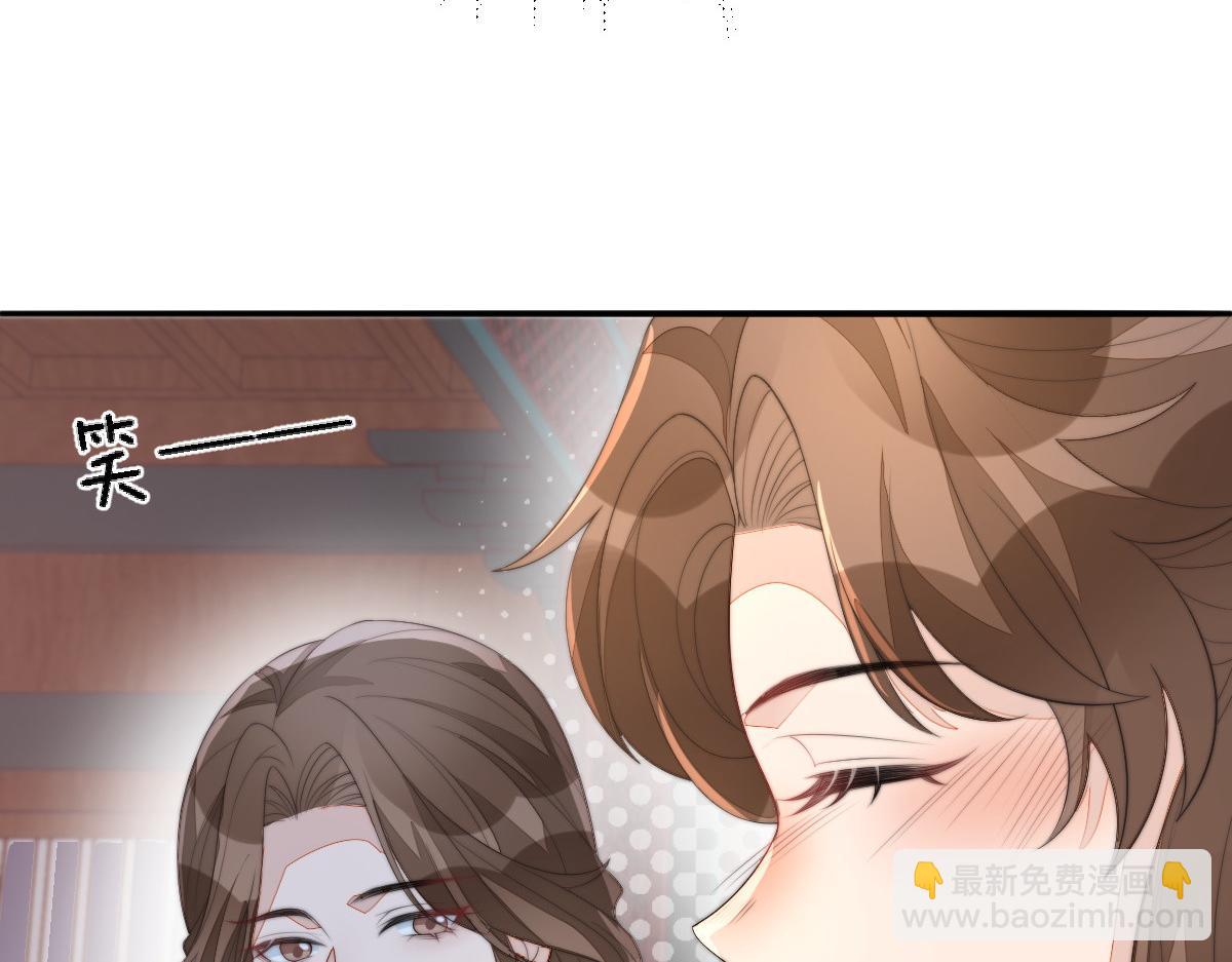 70 掌掴庄彩蝶(1/4)-第71话