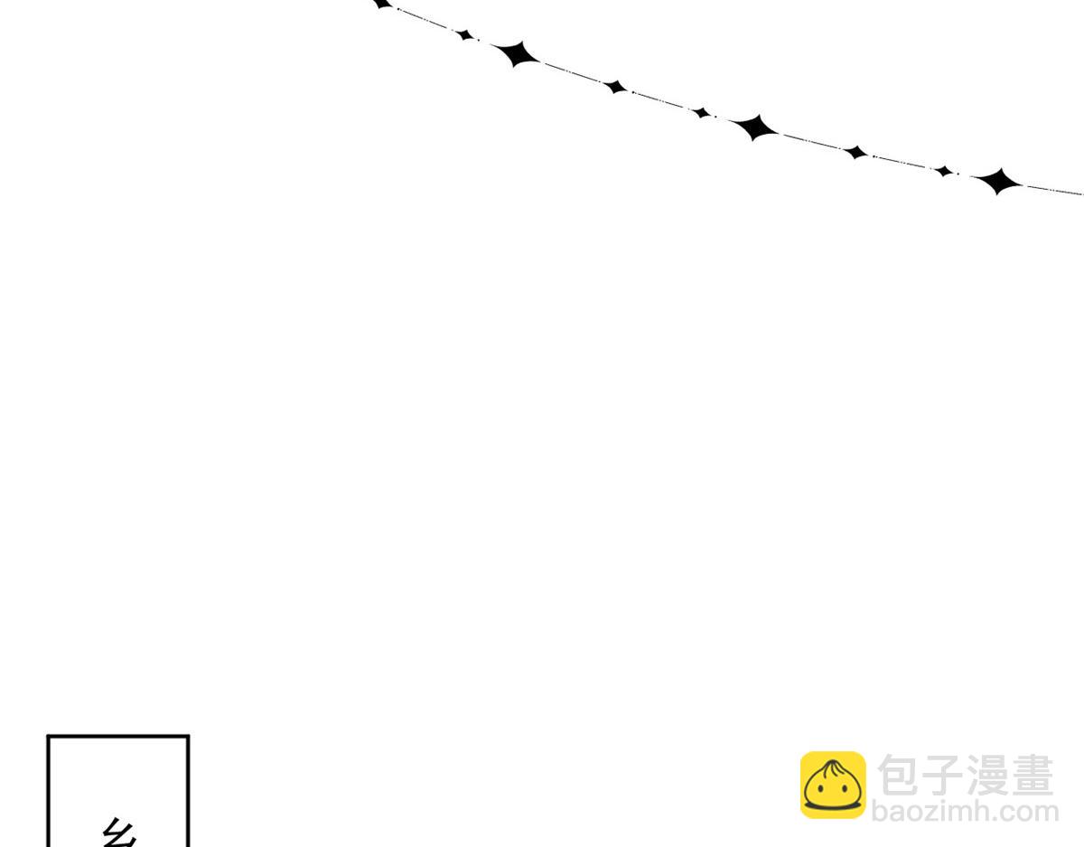 74 开山初见成果(1/3)-第75话