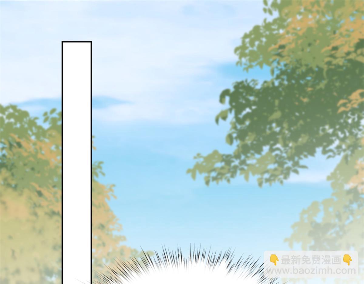 74 开山初见成果(1/3)-第75话