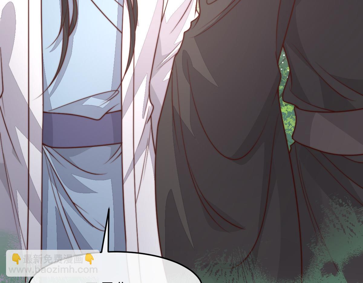 76 国子监名额花落谁家？(1/4)-第77话