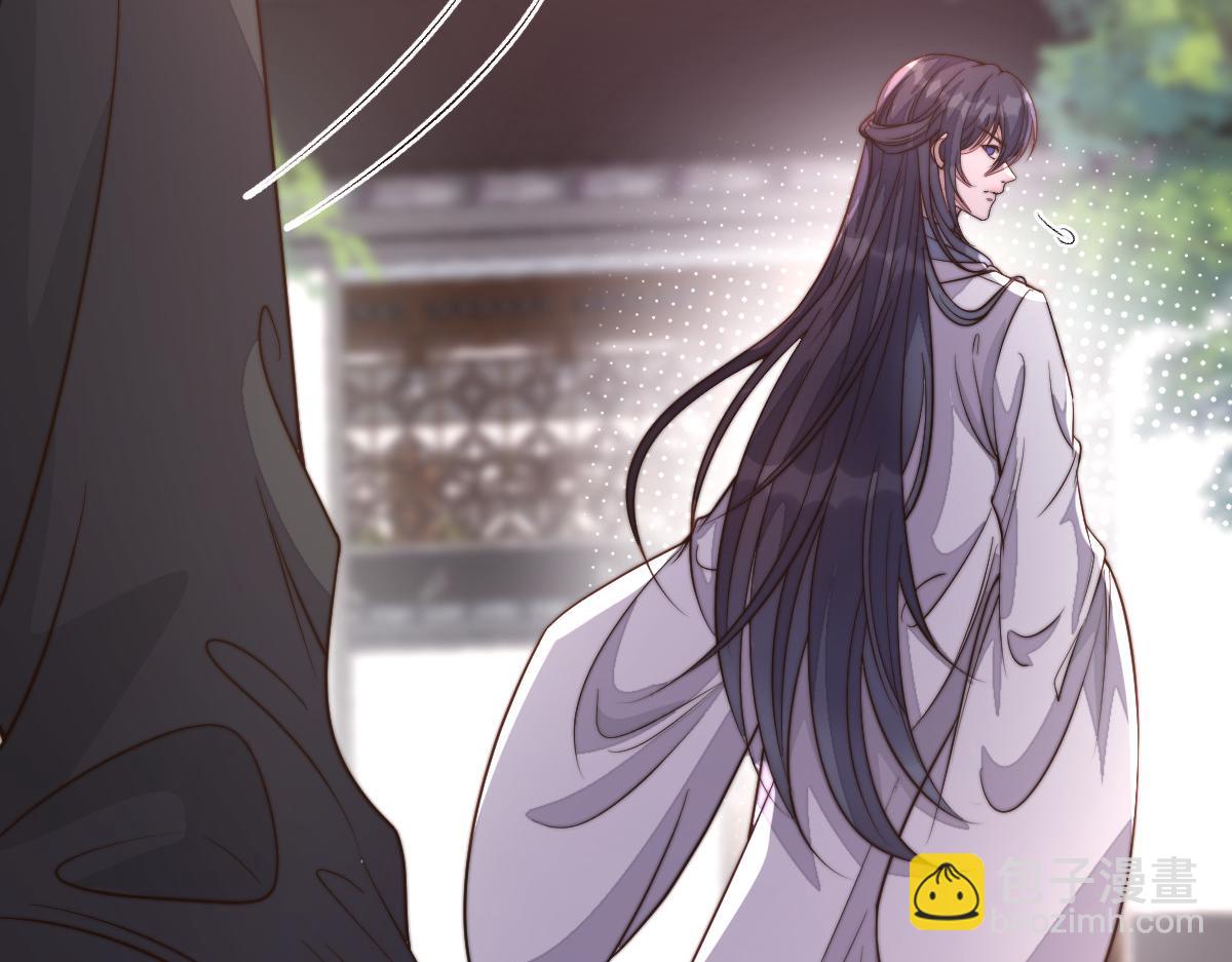 76 国子监名额花落谁家？(1/4)-第77话