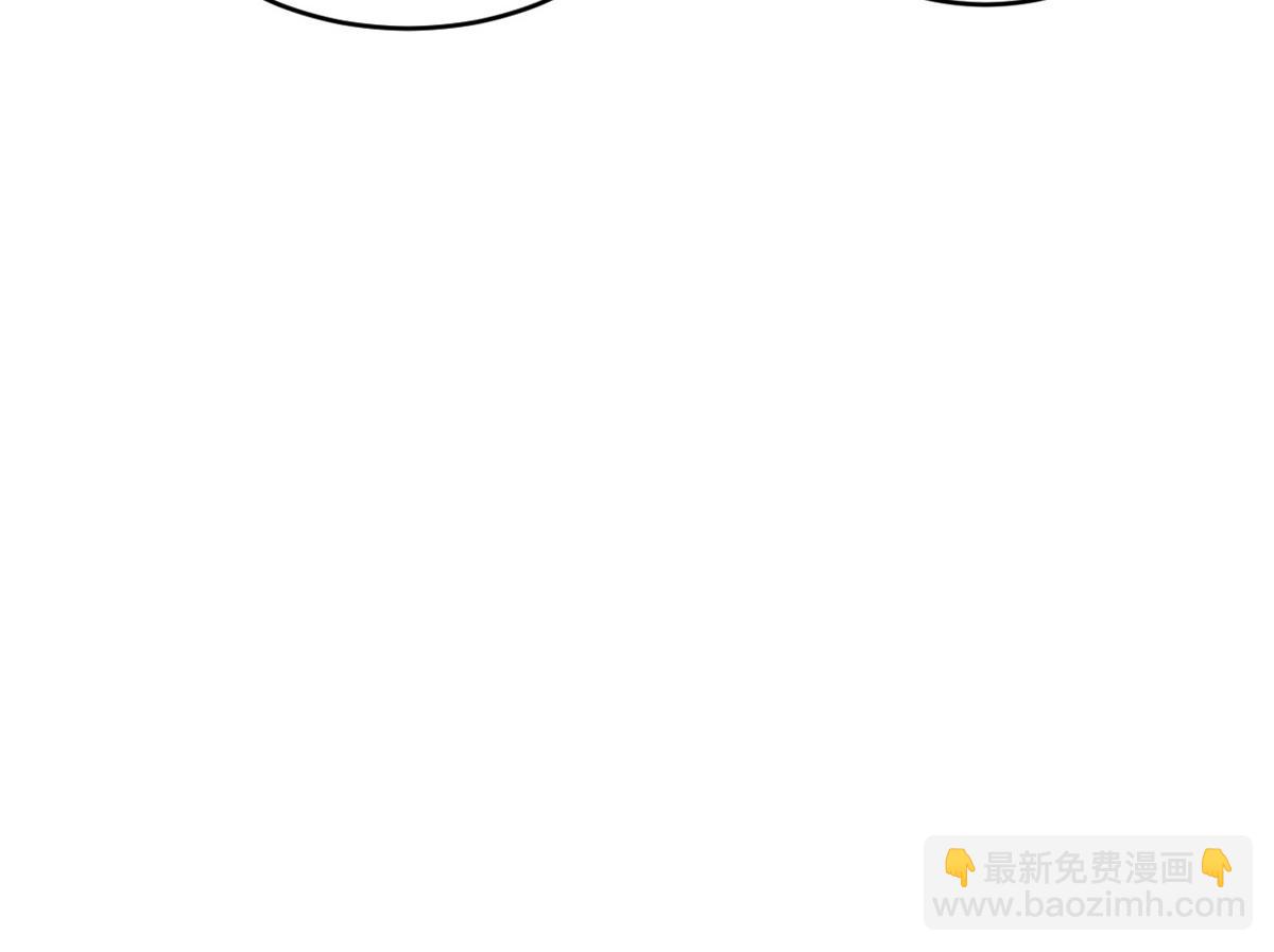 78 太子妃(1/3)-第79话