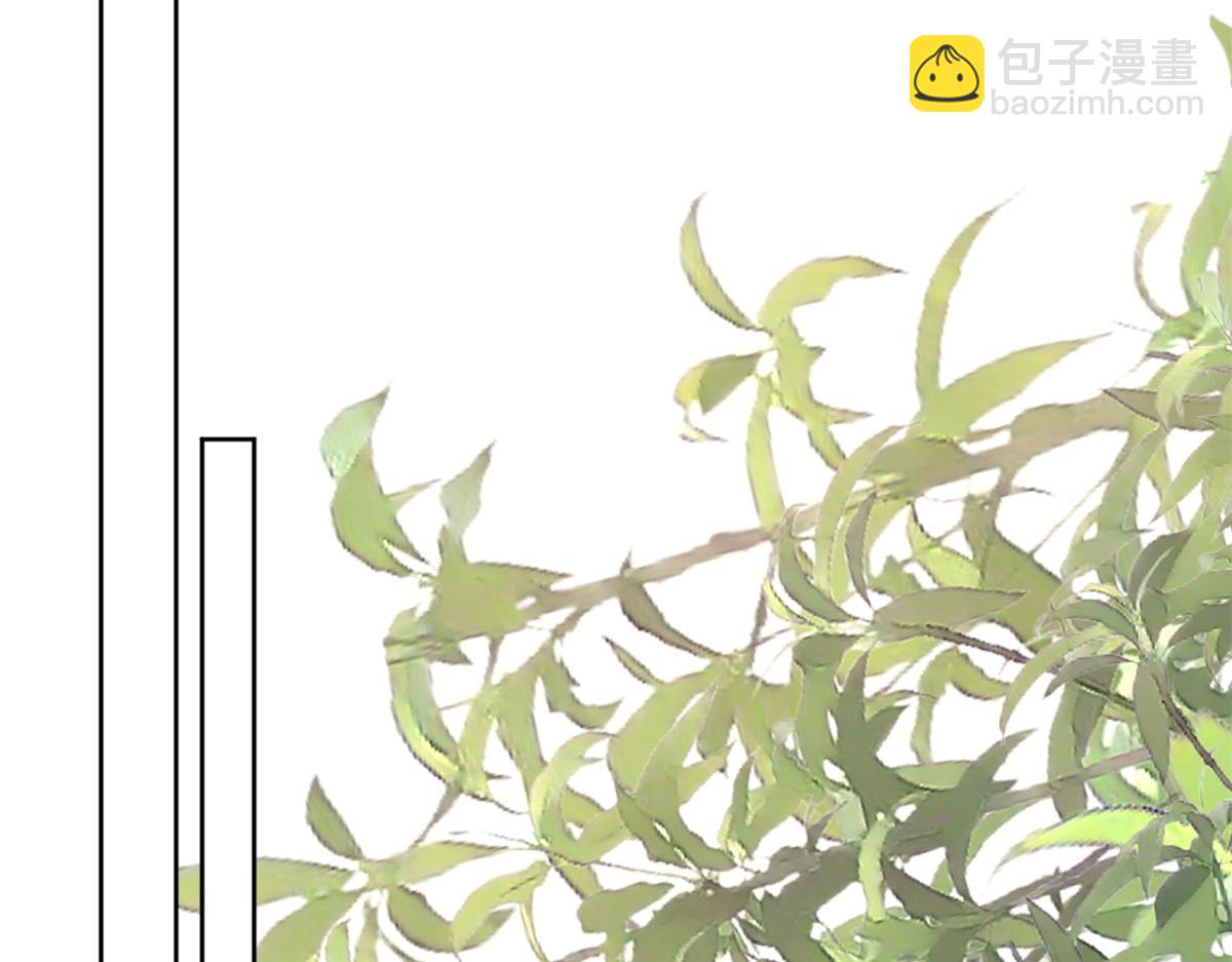 78 太子妃(1/3)-第79话