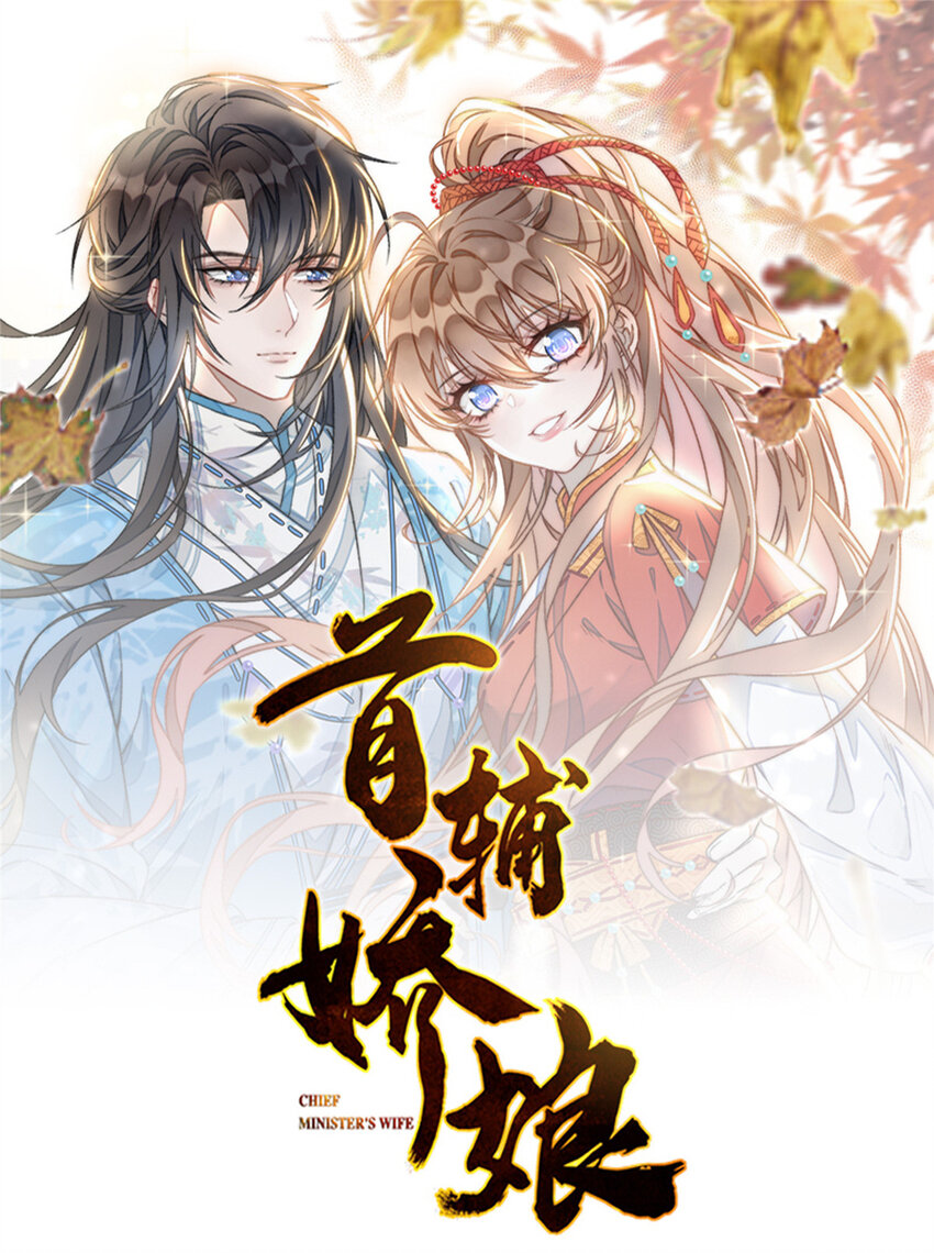 08 08(1/2)-第9话