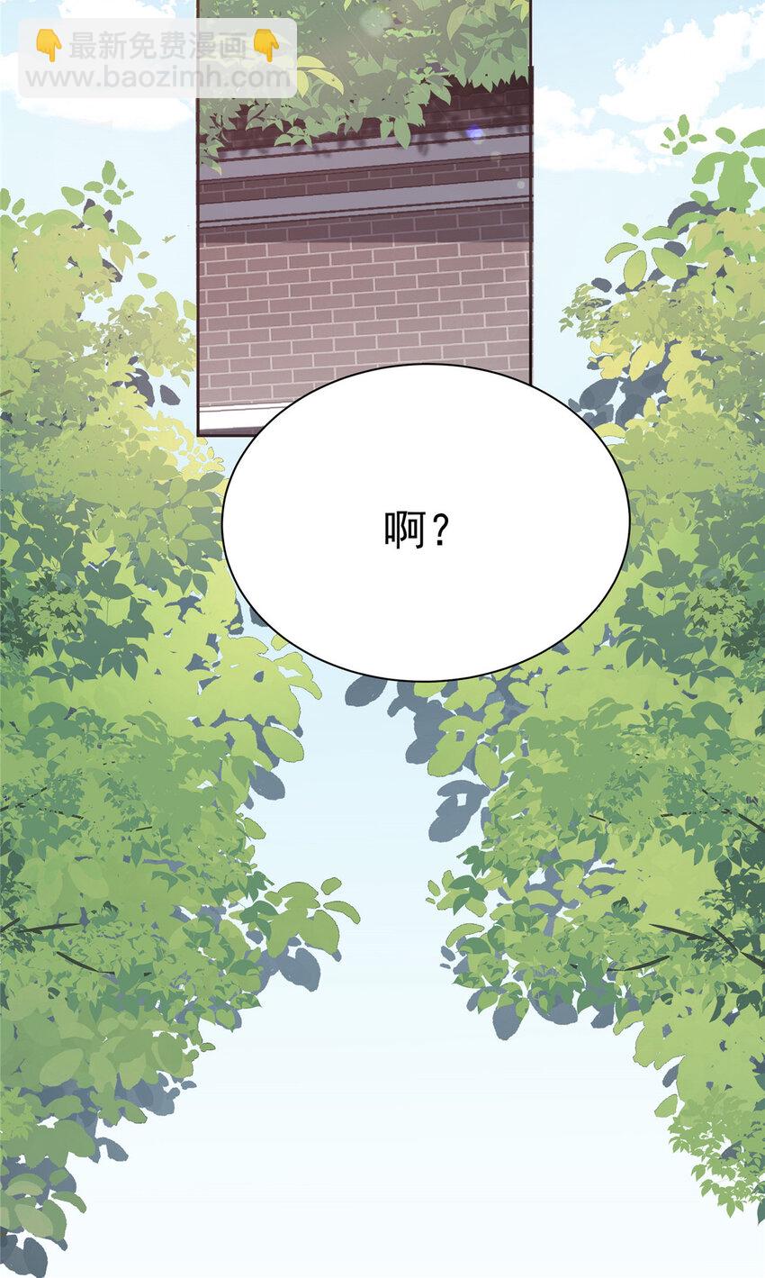08 08(1/2)-第9话