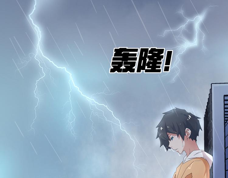 第1话-第1话