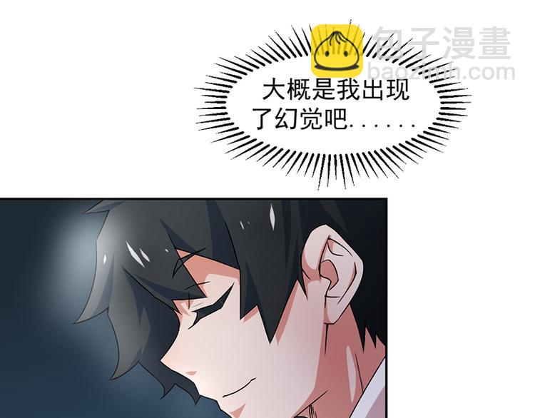 第1话-第1话