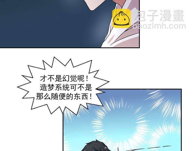第1话-第1话