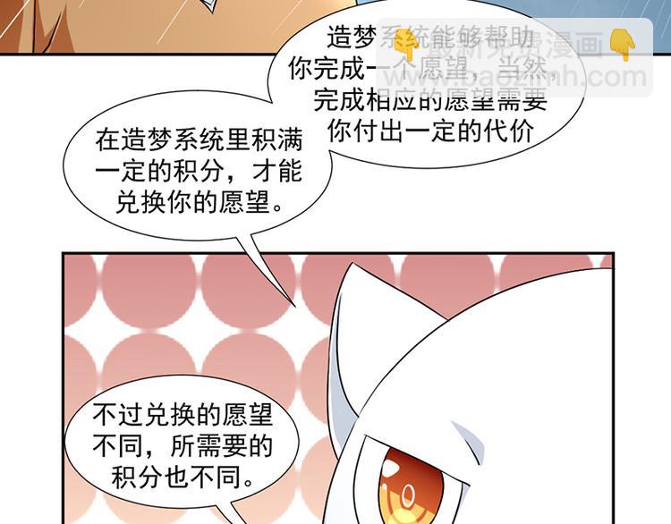 第1话-第1话