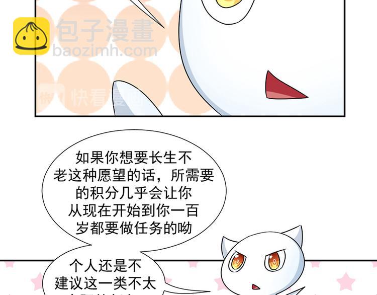 第1话-第1话