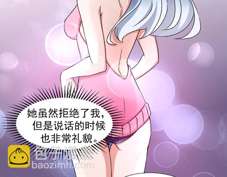 第1话-第1话