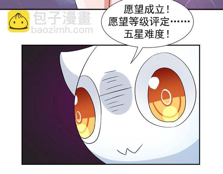 第1话-第1话