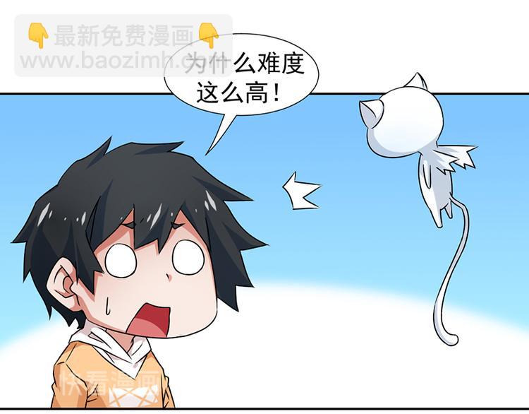 第1话-第1话