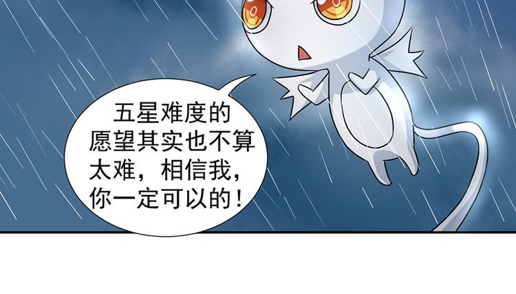 第1话-第1话