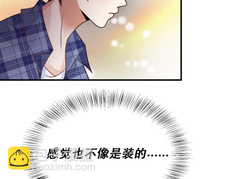 第11话(1/2)-第11话