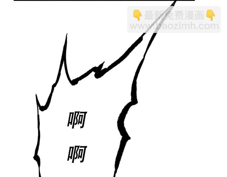 第11话(1/2)-第11话