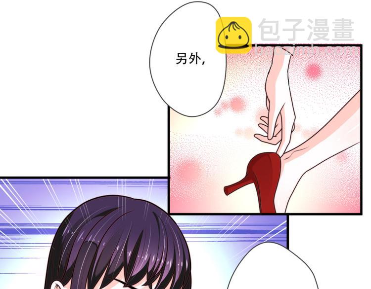 第11话(1/2)-第11话