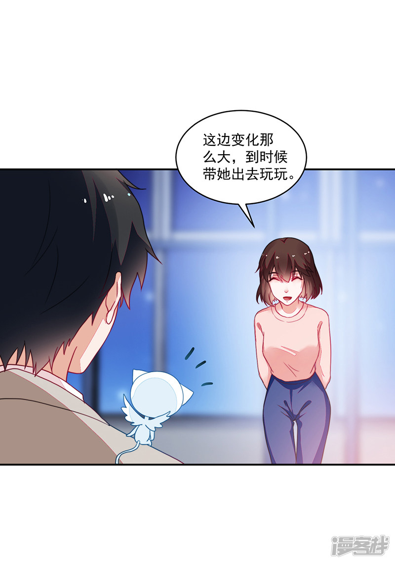 第101话-第101话