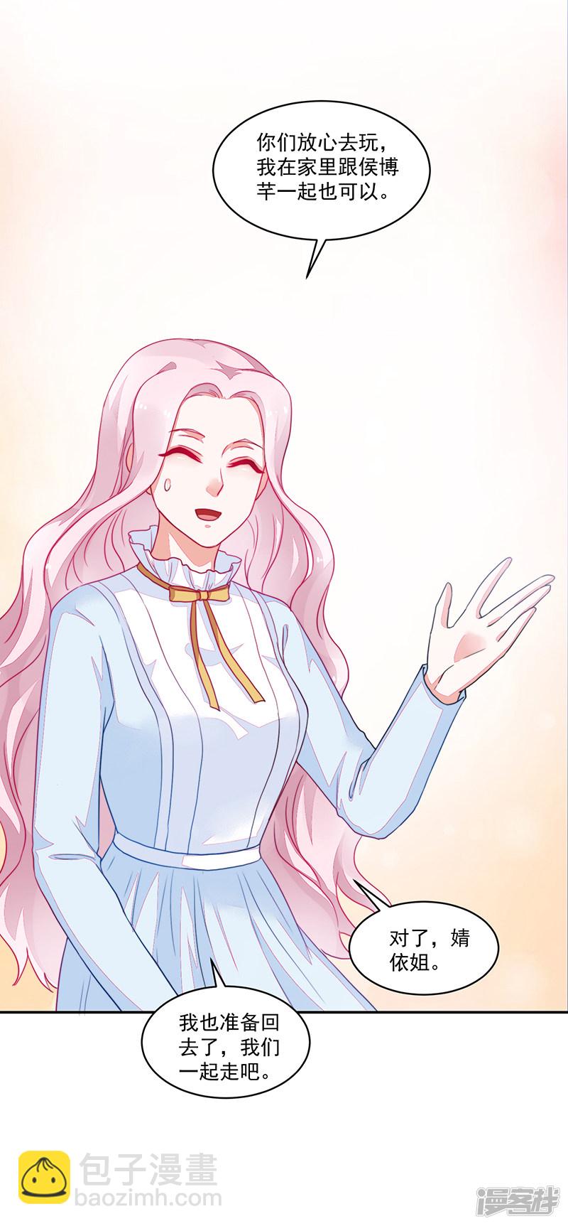 第101话-第101话