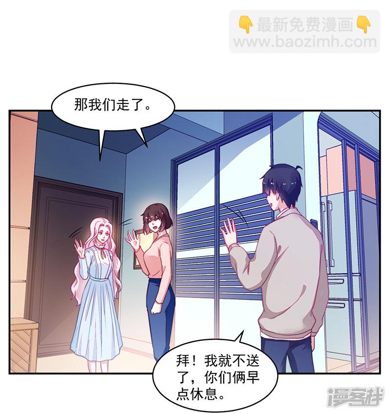 第101话-第101话