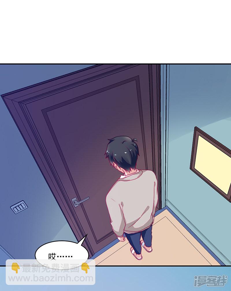 第101话-第101话