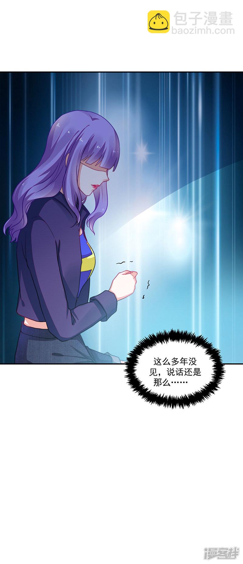 第101话-第101话