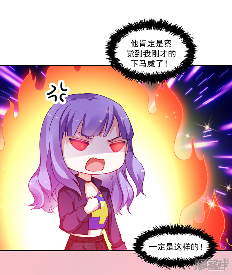 第101话-第101话