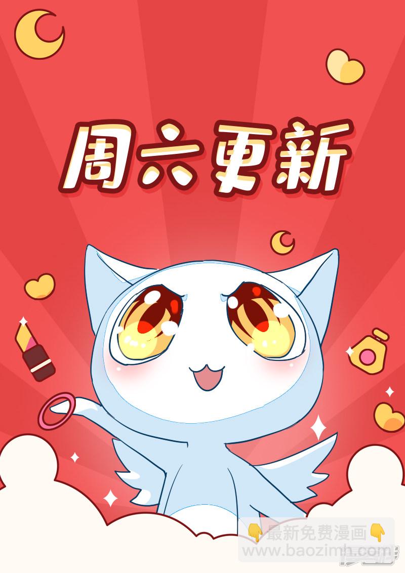 第101话-第101话