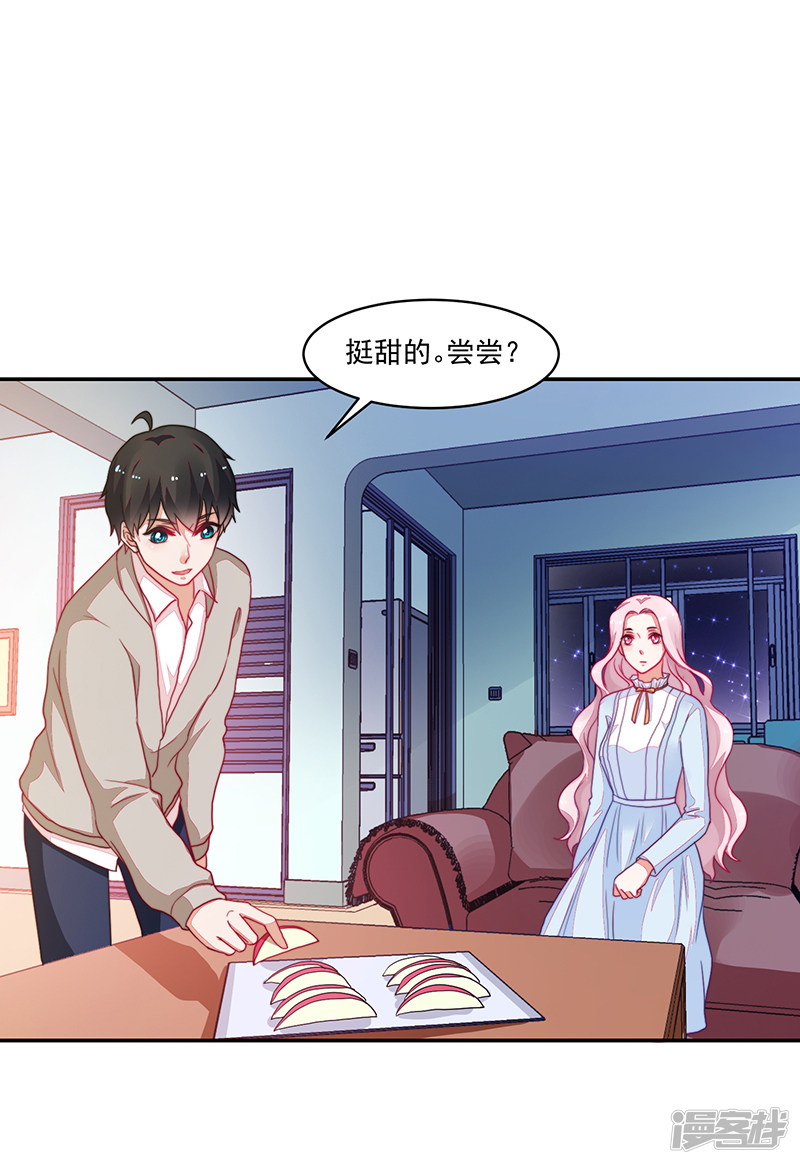 第101话-第101话