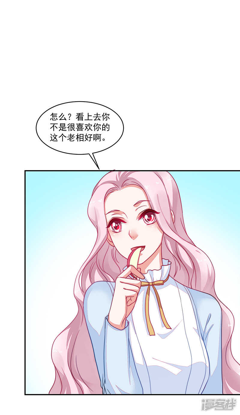 第101话-第101话