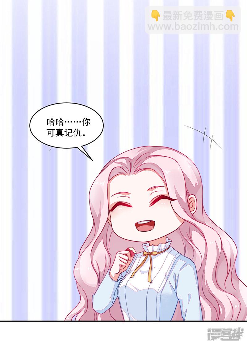 第101话-第101话