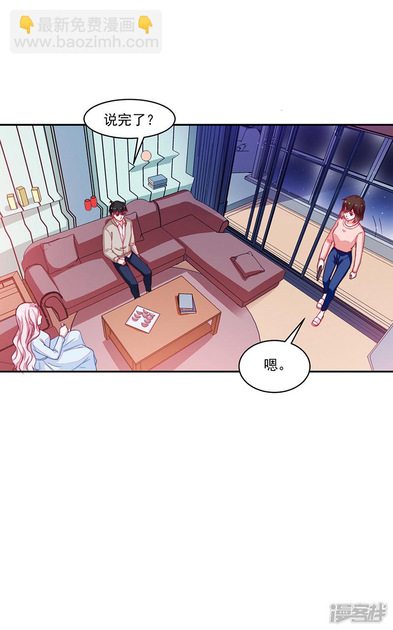 第101话-第101话