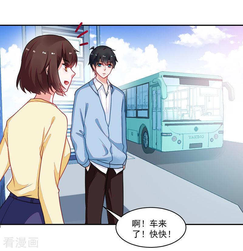 第105话-第105话