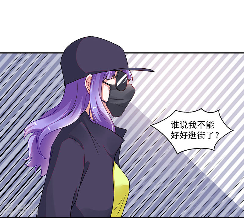 第105话-第105话