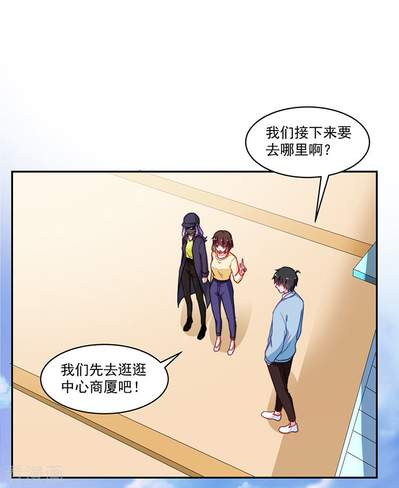 第105话-第105话