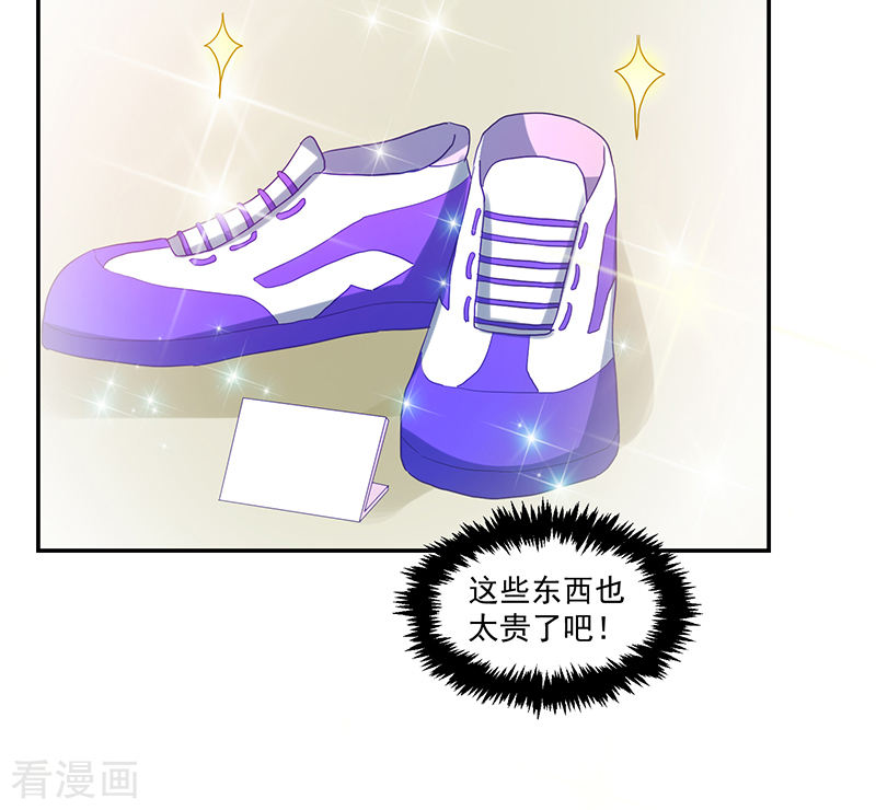 第105话-第105话