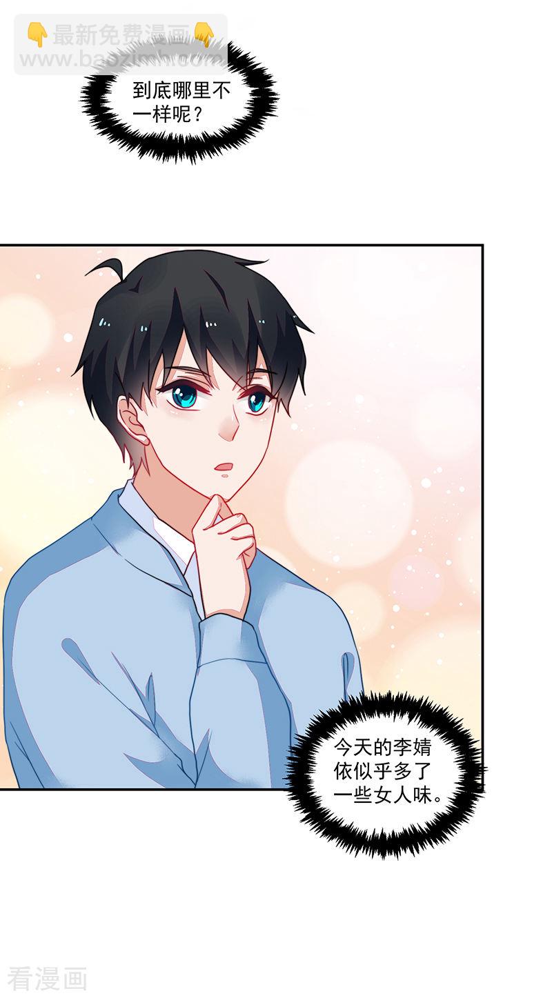 第105话-第105话